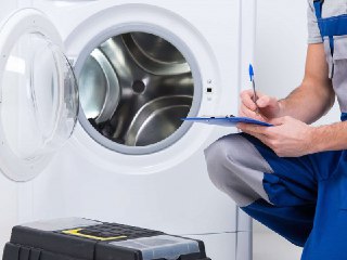 Подключение стиральной машины Петергоф цена 579 руб.